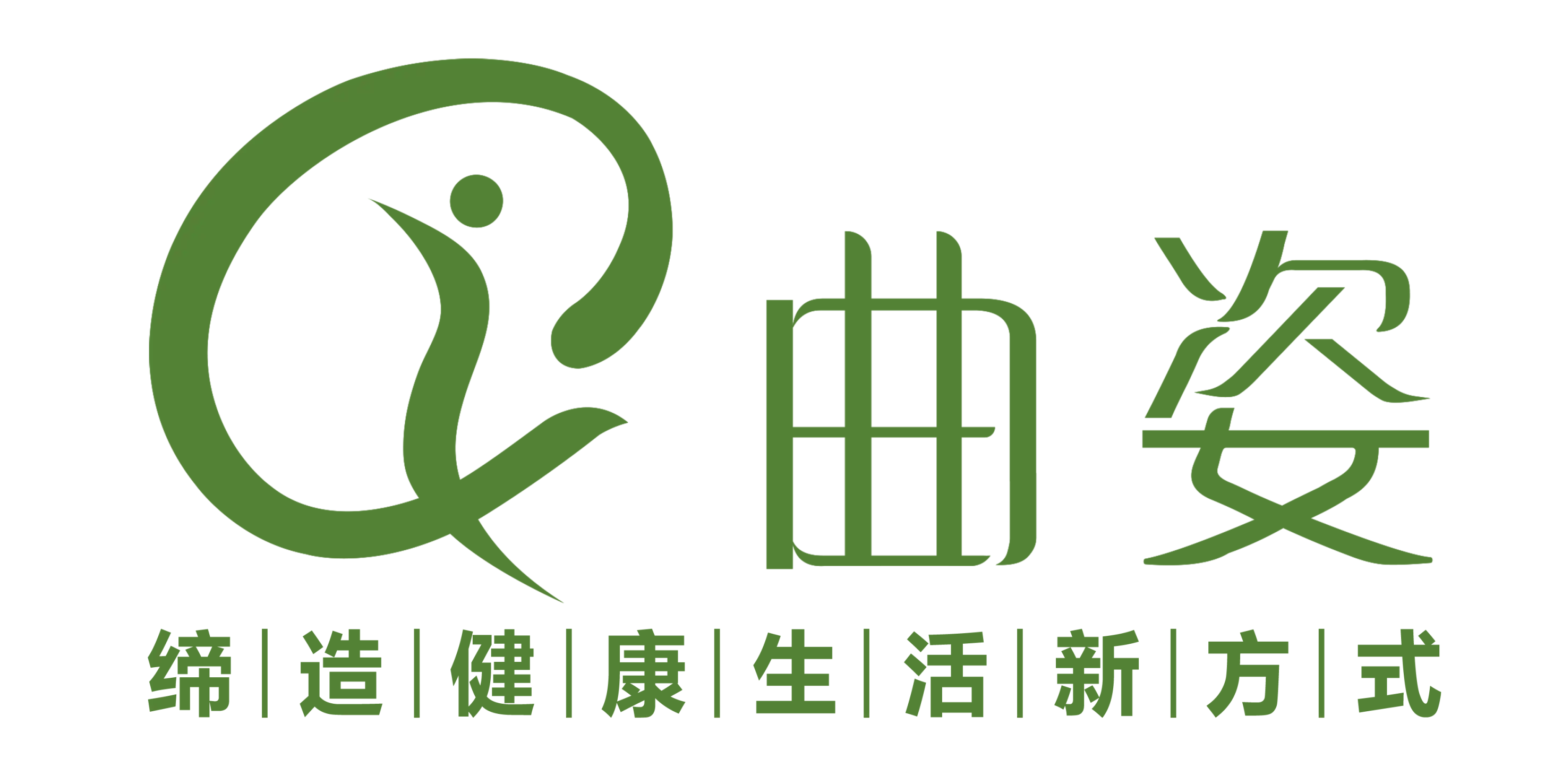 曲姿品牌LOGO